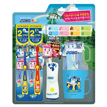 【韓國2080】波力家族卡通兒童刷具清潔組第2階段(3-5歲)