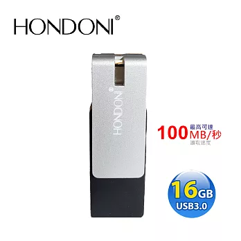 HONDONI HU30 16GB USB 3.0 高速閃亮碟