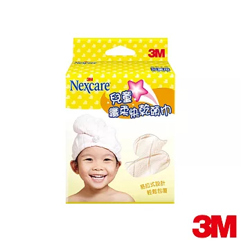 【3M】SPA兒童纖柔快乾頭巾