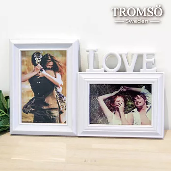 TROMSO-簡約之愛雙框-白