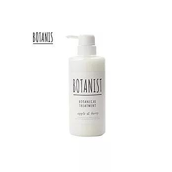 BOTANIST 沙龍級90%天然植物成份潤髮乳【清爽順滑型】(490g) (甜蘋莓果香)-白蓋