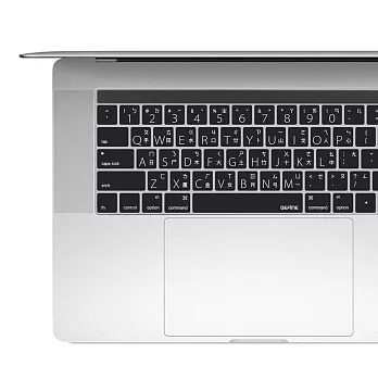 BEFINE KEYBOARD KEYSKIN The New MacBook Pro 13/15 中文專用鍵盤保護膜 - 黑底白字