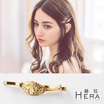 【Hera】赫拉 立體壓紋樹葉邊夾/髮夾/一字夾(金色)