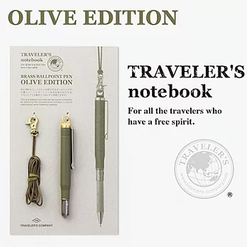 MIDORI 2017經典限定Traveler’s Notebook黃銅原子筆-橄欖綠