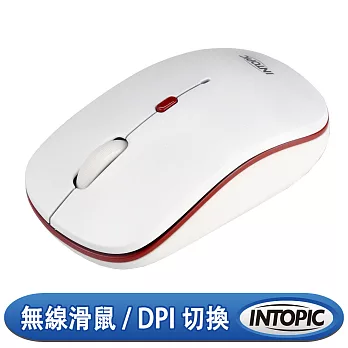 INTOPIC 廣鼎 2.4GHz飛碟無線光學鼠(MSW-710-W/白色)