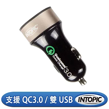 INTOPIC 廣鼎 QC3.0車用快速充電器(CU-005/香檳金)