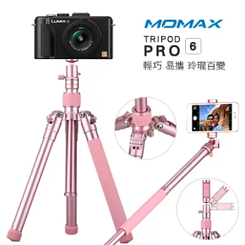 MOMAX Tripod PRO 6 手機/相機用 鋁合金自拍桿+配伸縮手機夾三角架-130cm拉伸玫瑰金