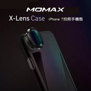 MOMAX X-Lens iphone7 專業拍照手機殼/附120度廣角＋15X微距鏡頭黑