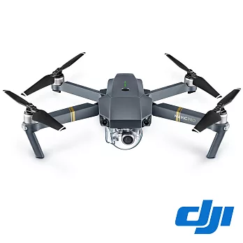 DJI “御” Mavic Pro (全套)便攜式可折疊航拍機-公司貨