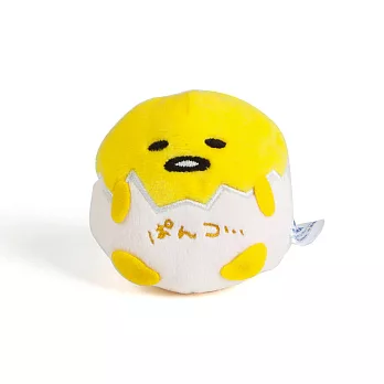 《Sanrio》蛋黃哥趣味造型豆豆玩偶(蛋殼尿布褲)
