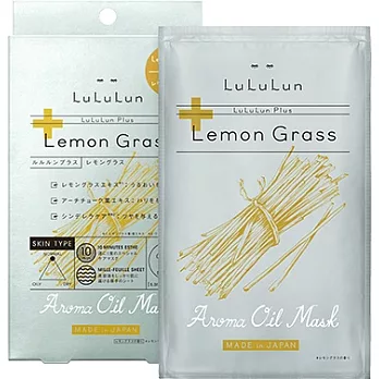 日本LuLuLun Plus 精油面膜-印度檸檬草（5片盒裝）