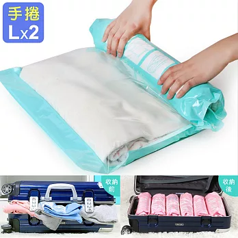 【iRoom優倍適】手捲式真空壓縮收納袋(2入)薄荷綠 L-70*45cm