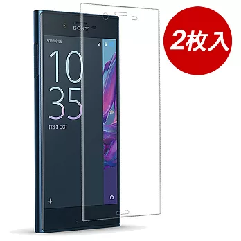 透明殼專家SONY XZs/XZ防爆曲面全螢幕保護貼2枚入