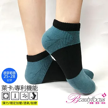 BeautyFocus台灣製萊卡專利氣墊機能運動襪0633-湖水藍