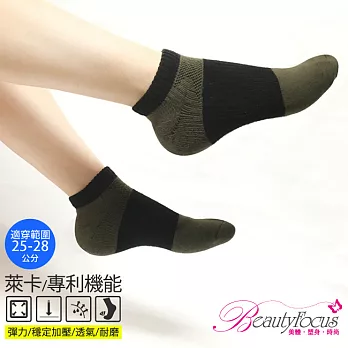 BeautyFocus台灣製萊卡專利氣墊機能運動襪0633-軍綠色