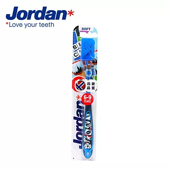 【Jordan】兒童牙刷(6-9歲)