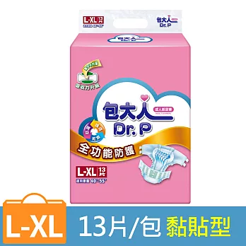 包大人 成人紙尿褲-全功能防護 L-XL號 (13片/包)