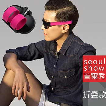 Seoul Show 啪啪手環眼鏡 捲捲折疊墨鏡粉色