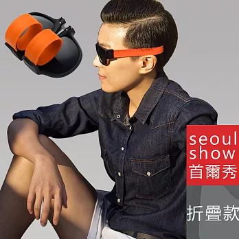 Seoul Show 啪啪手環眼鏡 捲捲折疊墨鏡橘色