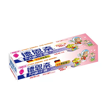 【德恩奈】兒童牙膏90g-草莓