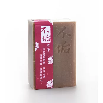 不垢-沉香天竺葵手工皂100g