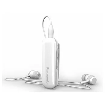 Panasonic藍牙傳輸耳道式耳機RP-BTE55LT白色