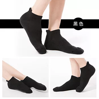 BeautyFocus台灣製三腳跟萊卡氣墊機能運動襪0634-黑色