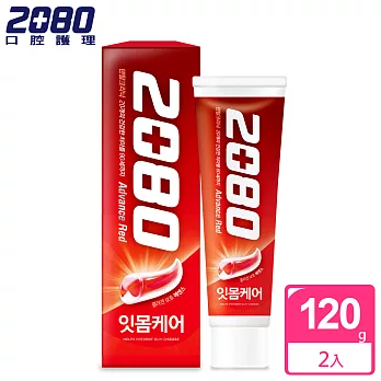 【韓國2080】高階護齦牙膏（120g*2入）