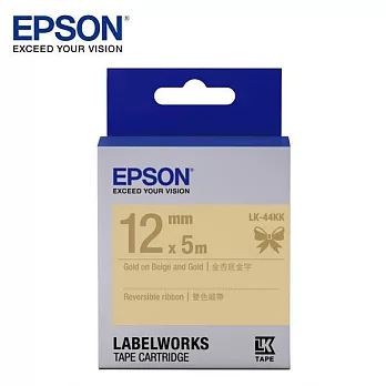 EPSON LK-44KK C53S654461雙色緞帶標籤帶無金杏