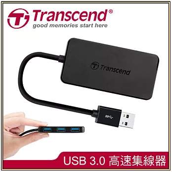 創見 高速 USB 3.0 四埠集線器