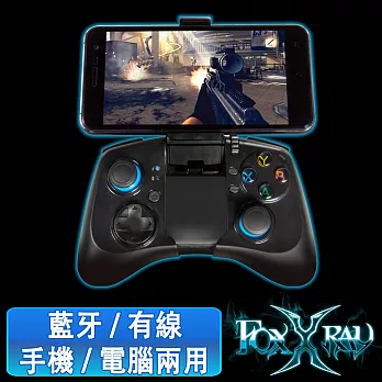 FOXXRAY 爭戰鬥狐藍牙遊戲控制器(FXR-SGP-01)