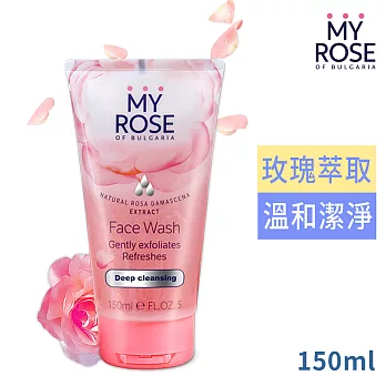 保加利亞My rose玫瑰臉部溫和去角質凝膠150ml