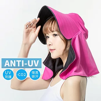 蒂巴蕾 向陽日好。Anti-UV Good Days 吸濕排汗肩頸防曬帽-桃紅