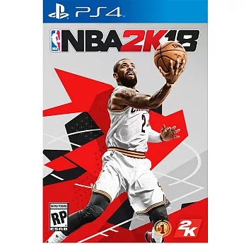 PS4 NBA 2K18 - 中英文合版送下載特點