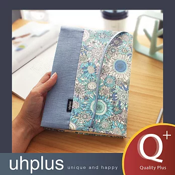uhplus Q-plus手感書衣 –向陽風情(水藍)