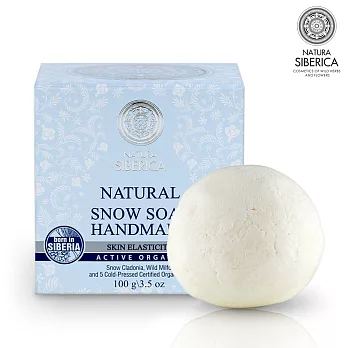 NATURA SIBERICA 大地雪石蕊手工潔膚皂(100g)