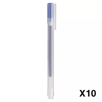 [MUJI無印良品]膠墨中性筆藍0.38mm/10入