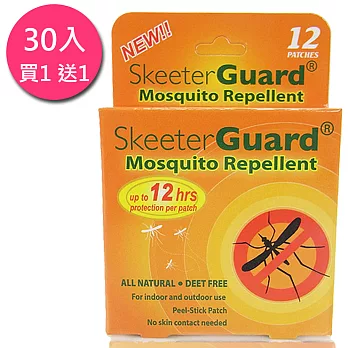 買30片送30片 美國銷售第一【Skeeter Guard】12hr長效防蚊大大貼(共60入)