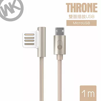 【WK香港潮牌】1M 王者系列 Mirco-USB 充電傳輸線/WDC 007-GDM金色