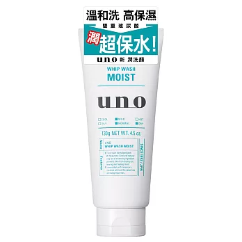 UNO 冷砂洗顏凝膠 130g