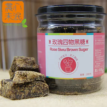 【農心未泯】天然純手工玫瑰四物黑糖1罐(250g/罐)