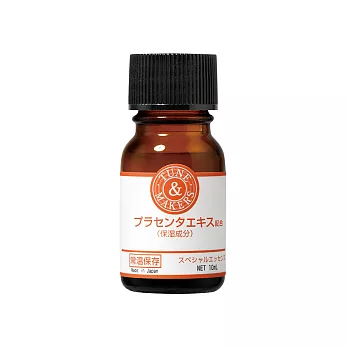 TUNEMAKERS 胎盤精華 10ML