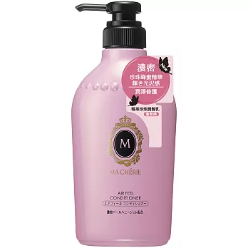 瑪宣妮 莓果珍珠潤髮精 蓬鬆感 450ml