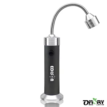 【OMORY】LED磁吸萬用軟管工作燈/手電筒(5色)-灰色