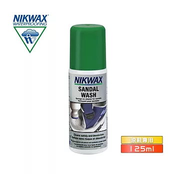 NIKWAX 涼鞋清潔劑 711《125ml》 / Sandal wash / 天然或合成涼鞋材質清洗劑 /英國原裝進口