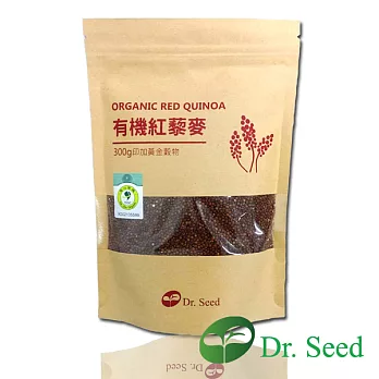 Dr. Seed 有機紅藜麥(300g)
