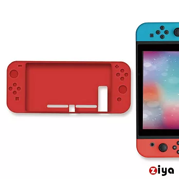 [ZIYA] Nintendo Switch 主機矽膠保護套紅色