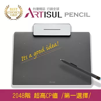 Artisul PencilSmall繪圖板（金屬灰）