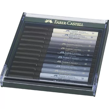 FABER-CASTELL PITT 12色藝術筆/ 冷灰色系