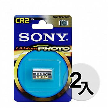 SONY CR2一次性鋰電池 3V(2顆入)